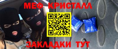 каннабис Пыть-Ях