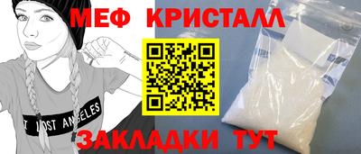 мдпв Пугачёв
