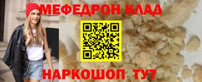 мдпв Пугачёв
