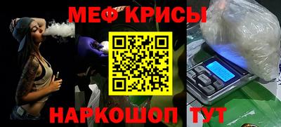 каннабис Пыть-Ях