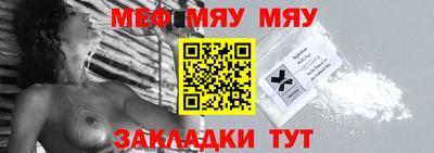 мдпв Пугачёв