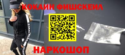 мдпв Пугачёв