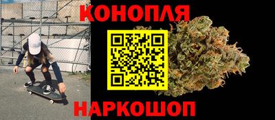 кокс Пушкино