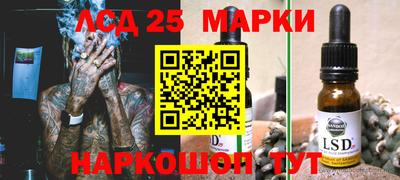 мдпв Пугачёв