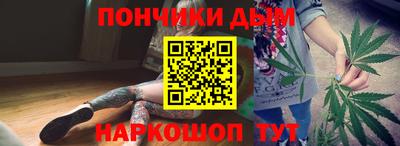 кокс Пушкино