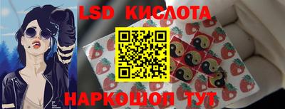 каннабис Пыть-Ях