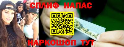 кокс Пушкино