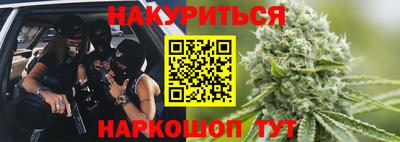 кокс Пушкино
