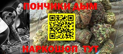 кокс Пушкино