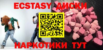 мдпв Пугачёв