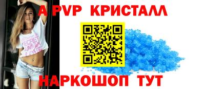 каннабис Пыть-Ях