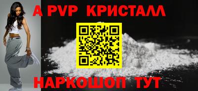 кокс Пушкино