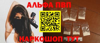 мдпв Пугачёв