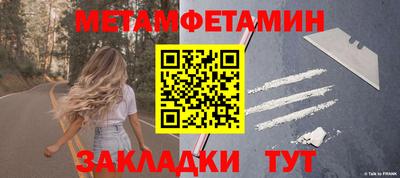 каннабис Пыть-Ях