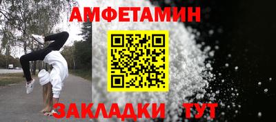 каннабис Пыть-Ях