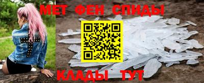 каннабис Пыть-Ях