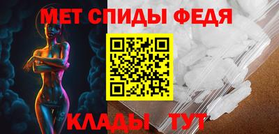 мдпв Пугачёв