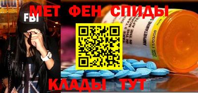 каннабис Пыть-Ях