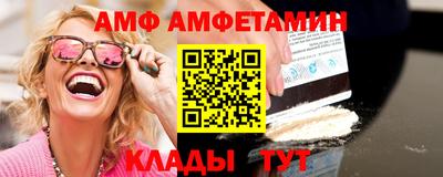 кокс Пушкино