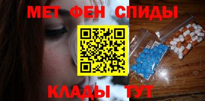 мдпв Пугачёв