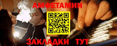 мдпв Пугачёв