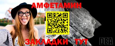 мдпв Пугачёв