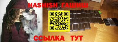 кокс Пушкино
