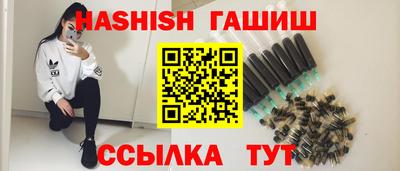 кокс Пушкино