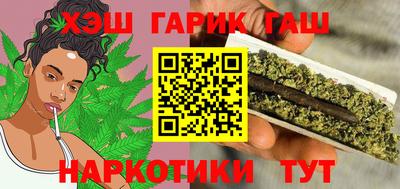 кокс Пушкино