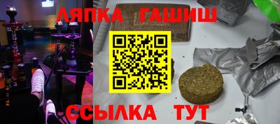 кокс Пушкино