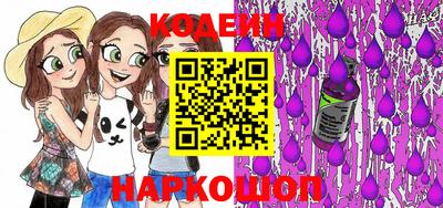 каннабис Пыть-Ях
