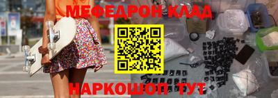 мдпв Пугачёв