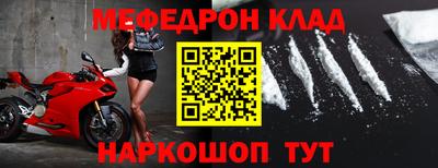 каннабис Пыть-Ях