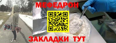 кокс Пушкино