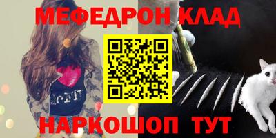 каннабис Пыть-Ях