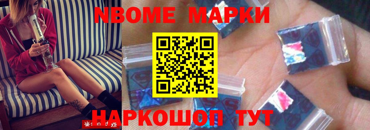 Самара  ЛСД экстази ecstasy  LSD-25 экстази кислота  Лсд 25 экстази  Вход с VPN 